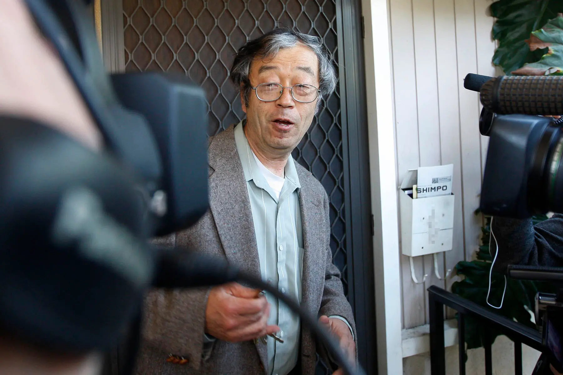Kas ir Satoši Nakamoto?: Viens no bagātākajiem cilvēkiem pasaulē, par kuru neviens neko nezina